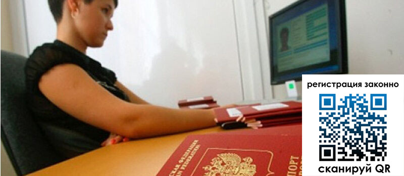 форма 3 в Нарьян-Маре форма 3 в Нарьян-Маре